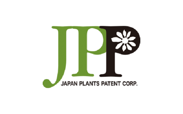 日本植物パテント