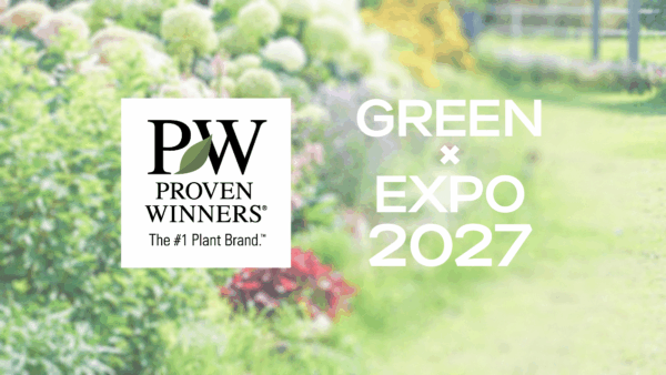 GREEN×EXPO 2027（2027年国際園芸博覧会）にPWガーデンを展示